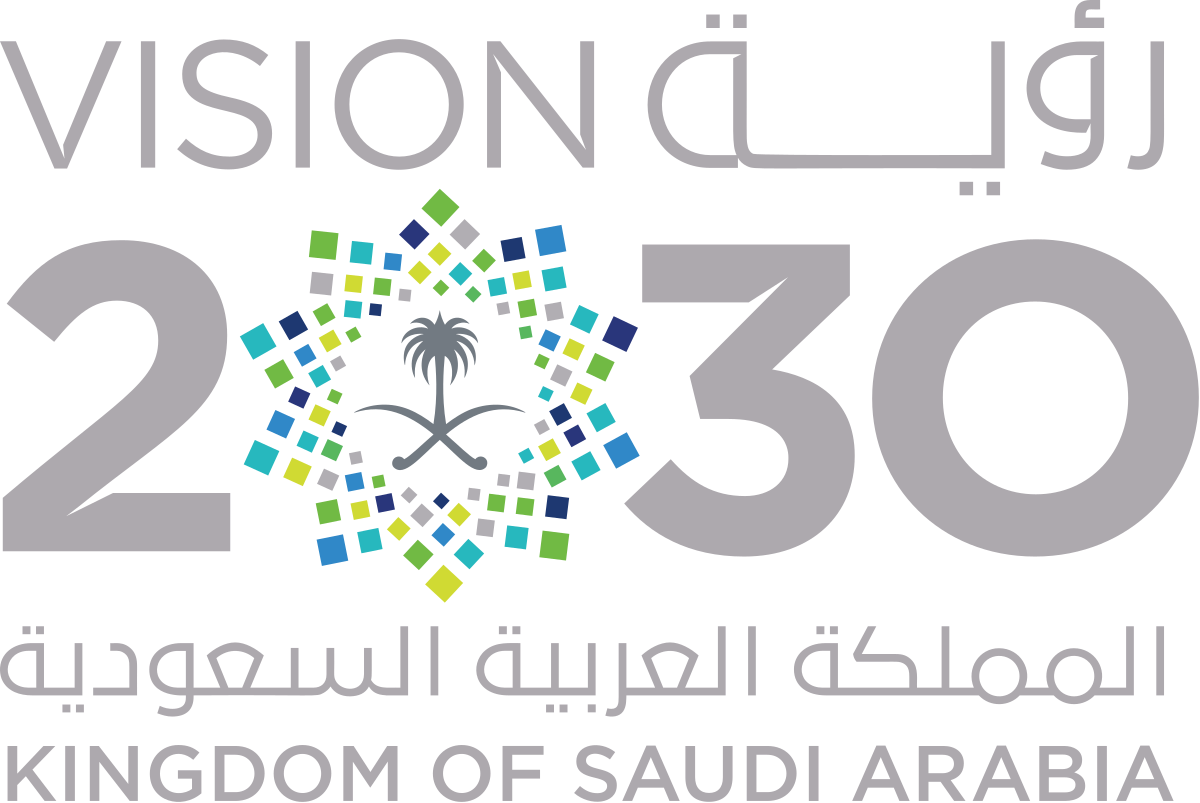 Vision 2030 Logo